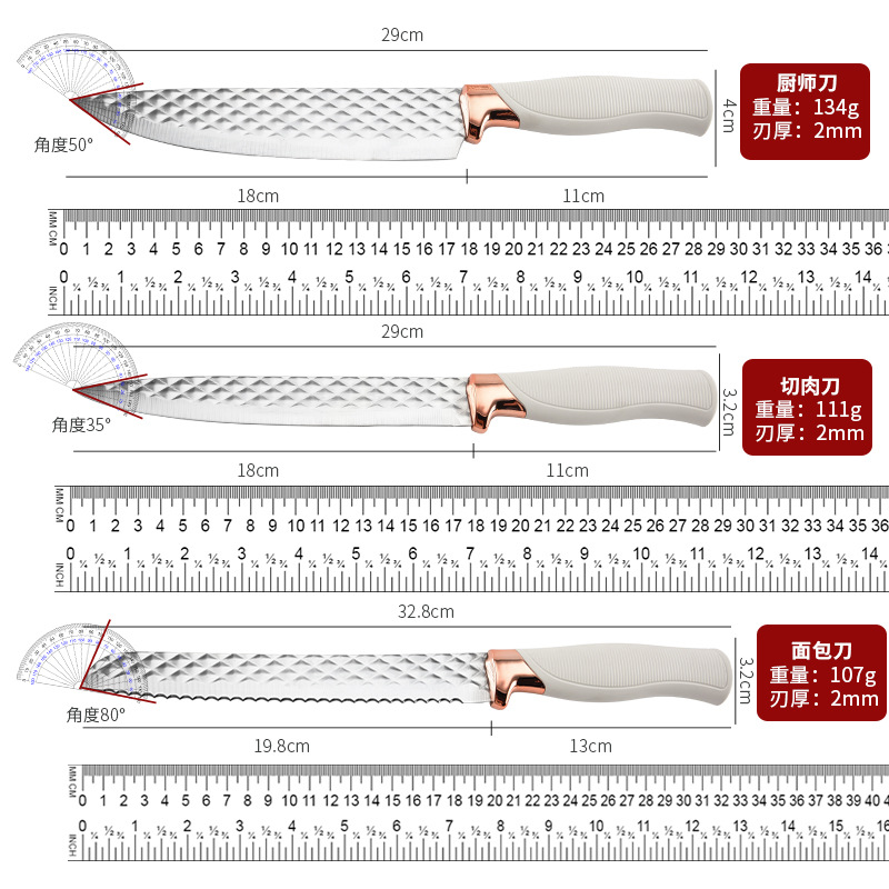 Juego de Cuchillos de Cocina con Soporte de Acero Inoxidable, Set de 7 Piezas para Cocina image 4