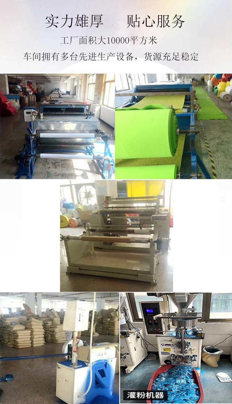 微信图片_20220504083634_03