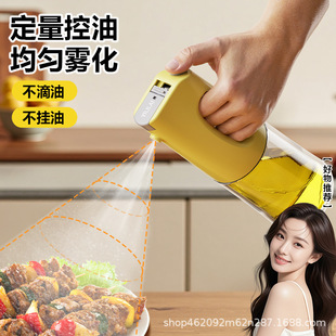 ƴɫ�����͉ؼ��Ç��F����һ�w���ֵ�{��ƿ�N����©�u�ʹ�ƿ���w