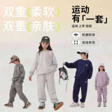 冬季儿童加绒套装男童女童摇粒绒圆领卫衣加绒卫裤韩系简约保暖套