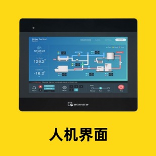 �N���˙C�����|�����S��̨�����]��MT6100iV3�|����800x480�ֱ���