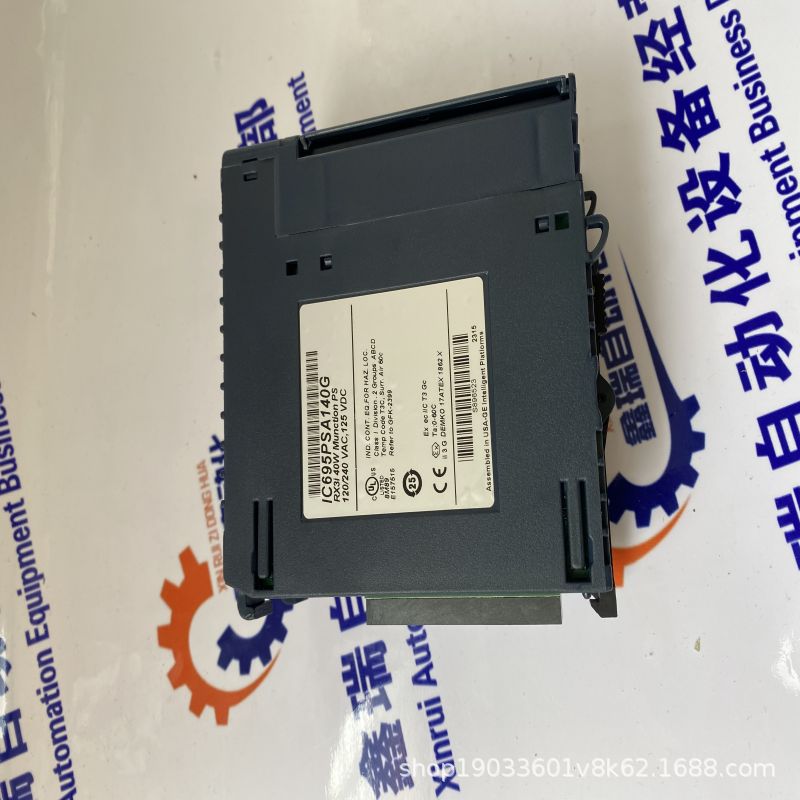 22-COMM-E资源可承接维修电源PLC全新优势供应