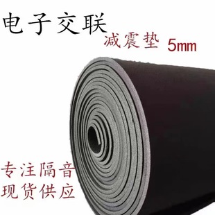 ����ϩ�����p���|XPE�ݜZ����|��ȼ�����B����