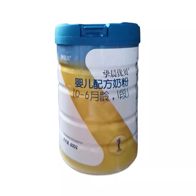 Zhichen Youbei 800g Infant Formula 1 Section 2 Section 3