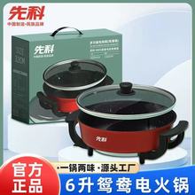 �ȿ��x��늻���偼��ò������๦��늟������늳��һ�w�