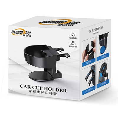 Conditioning Vent Cup Holder, Car cup holder/beverage holder
