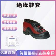 ������ҵ��ɫ���ʽЬ��51509��ѹ��ԵЬ�׺�ɫ���ʽ�̰����Ь