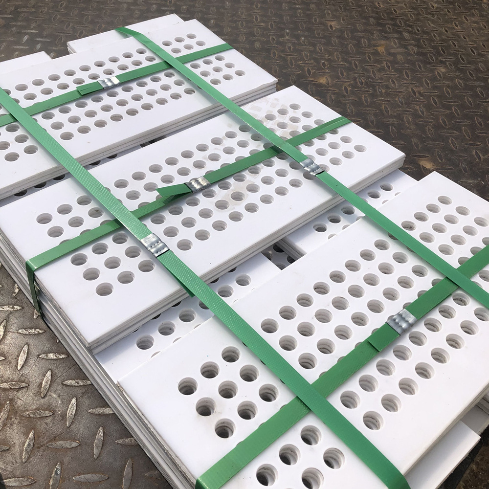 万诺 pp实心孔冲孔网板塑料板材冲孔 耐高温白色硬塑料板圆孔打孔