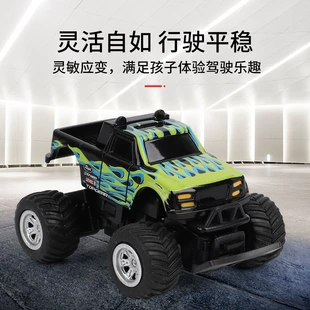 Мини-внедорожник Hummer на радиоуправлении 1:58 4 канала