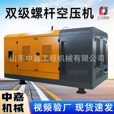 air compressor Main machine – Hava kompressorları