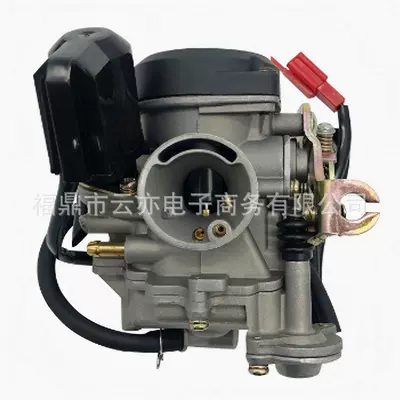 139Qmb 137Qma Gy6 50Cc 80Cc 100Cc motosiklet karbüratoru üçün uyğundur