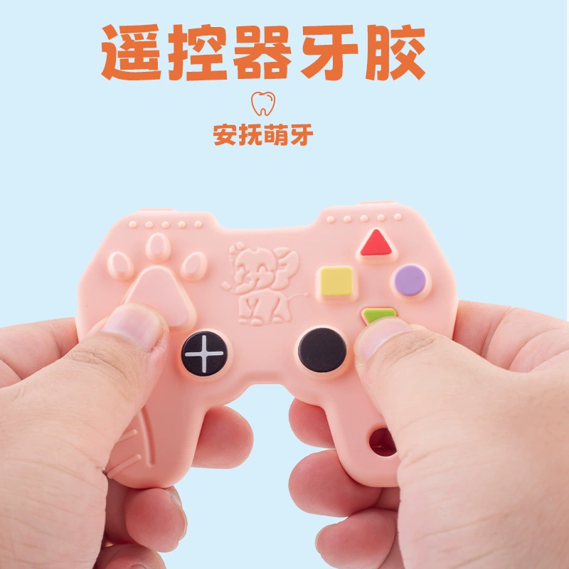 Самый популярный игровой контроллер Amazon, прорезыватель для зубов, детский прорезыватель для зубов, анти-едающая ручка для прорезывания зубов, жевательная резинка в наличии