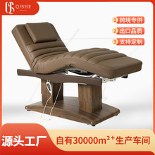 beautybed�߶�����Ժ����늄����t�����B���^��Ħ���ݴ�SPA������