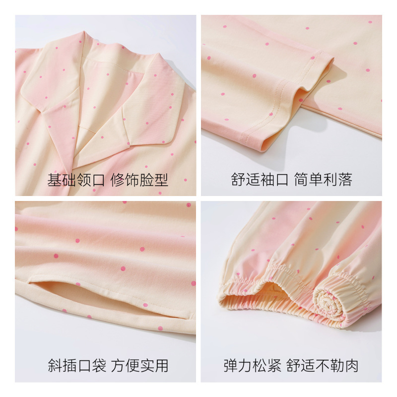 【抗菌拉架棉】春秋季新款女士睡衣纯棉长袖宽松舒适家居服套装潮|undefined