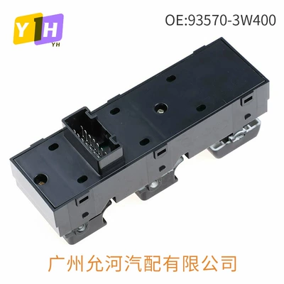 93570-3W400 Is Suitable for Glass lifter