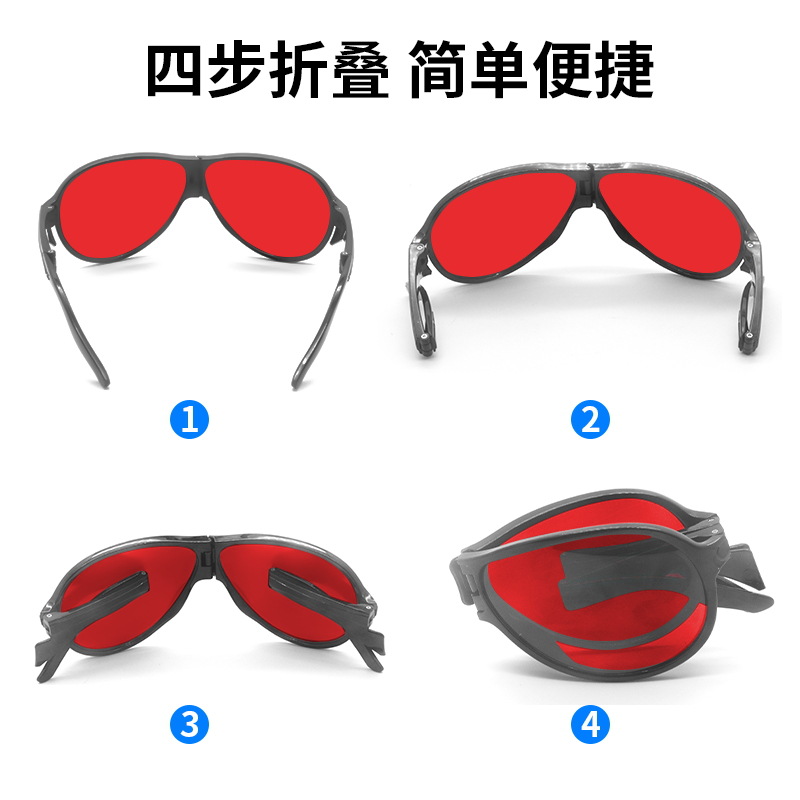 gafas de filtro láser de belleza longitud de onda 200 - 540 nm gafas de protección de luz verde de protección de puntos láser de belleza