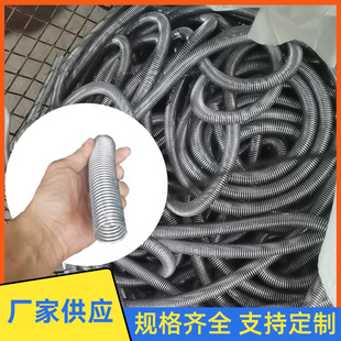 �������z�ܘ���·���ÝBˮ����䓹�  �A䓷�䓲��P䓝Bˮ����䓹�