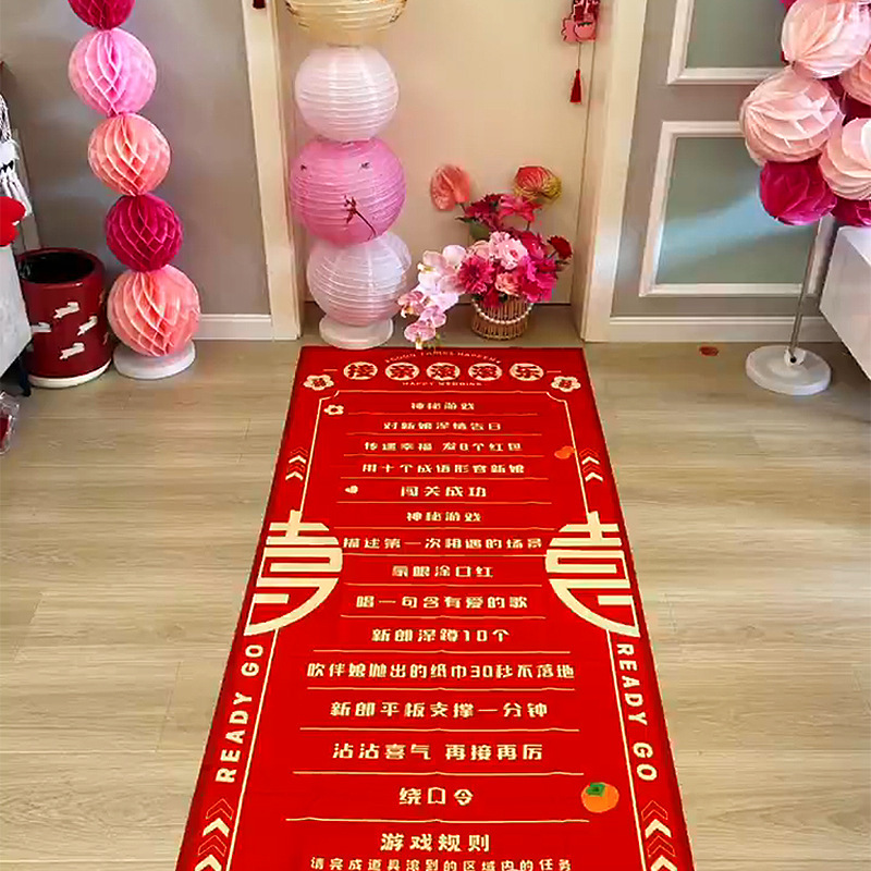 Boda divertido juego pick-up de música rodante truco de bloqueo de la puerta bloqueo de parodia novio boda divertido accesorios creativos