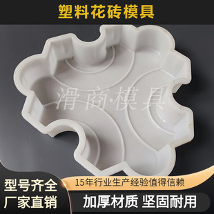 �S��ֱ�Nˮ��ʴu����ģ�� ��ɫ·��uģ�� �ʴu����ģ��