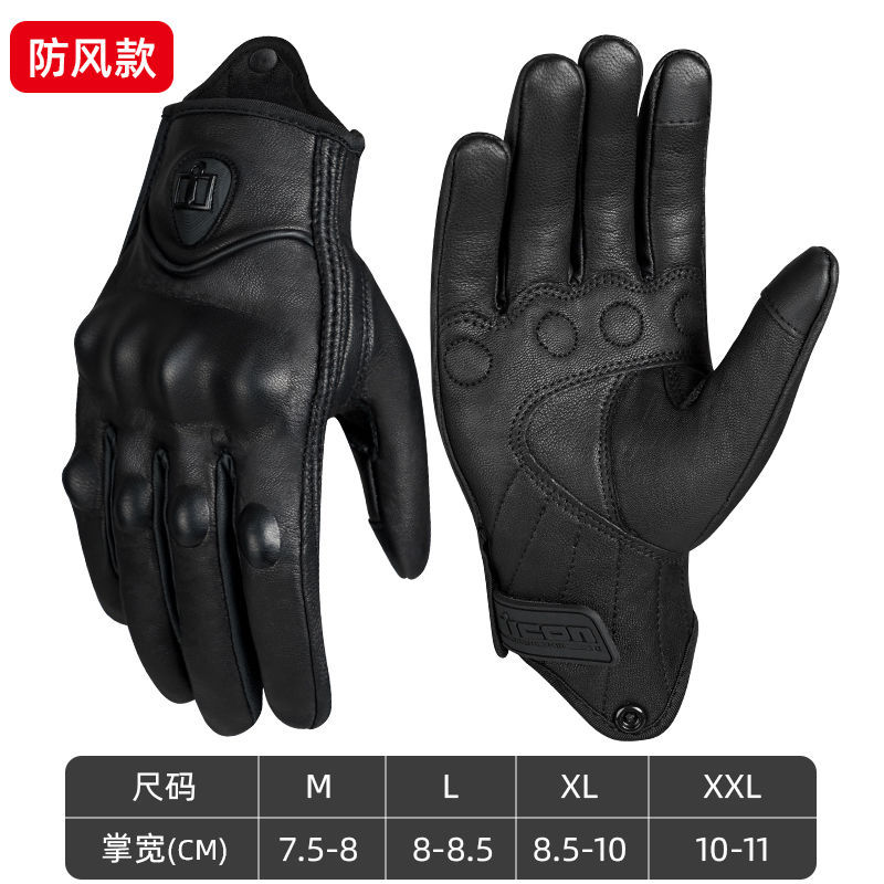 Guantes de ciclismo al por mayor guantes de cuero al por mayor guantes de ciclismo de verano con pantalla táctil, guantes de motocicleta eficientes y transpirables