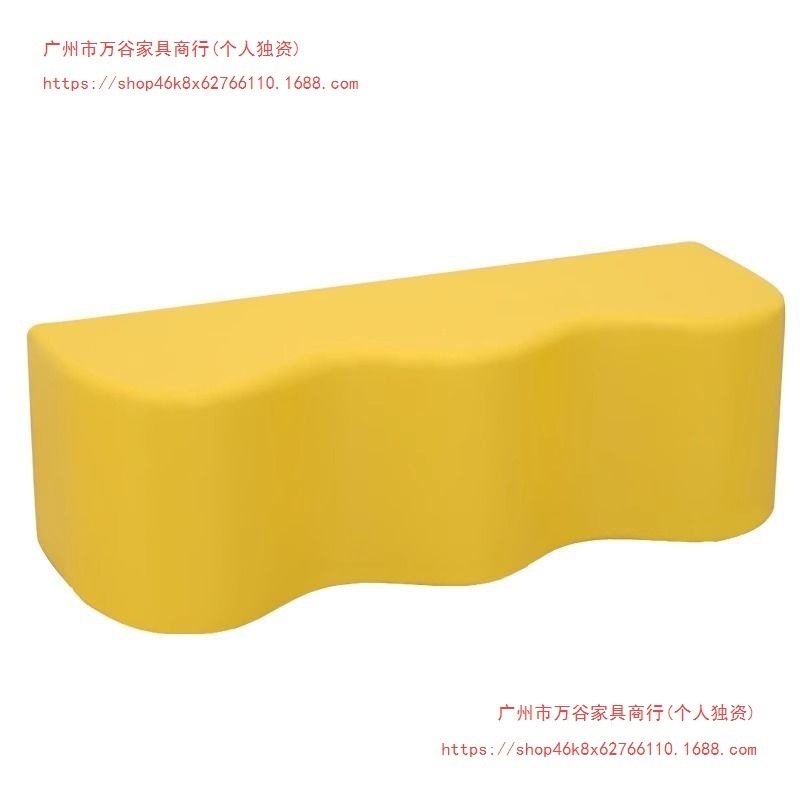 早教长条沙发凳换鞋凳幼儿园游乐场儿童软包围栏等待区椅换鞋|undefined