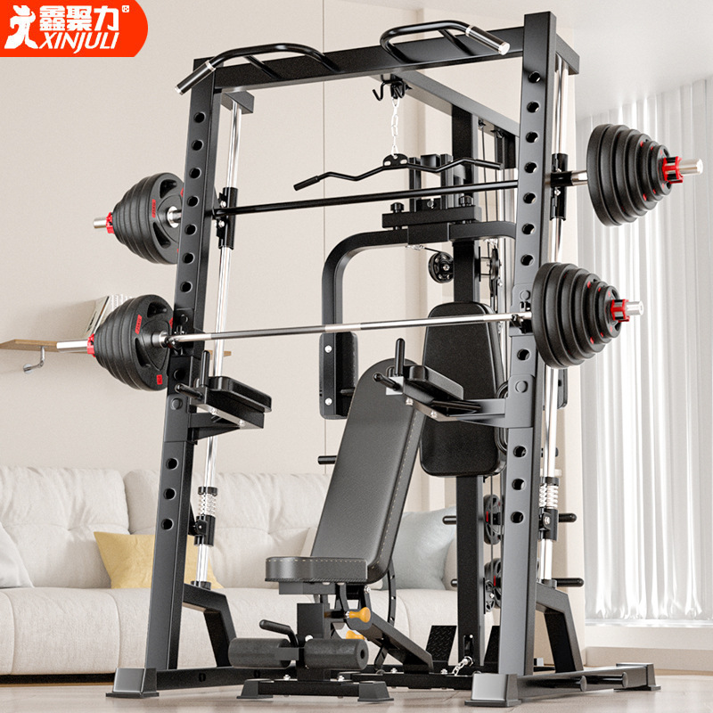 Máquina Smith equipo de entrenamiento integral multifuncional todo en uno equipo de fitness doméstico pórtico entrenamiento de fuerza