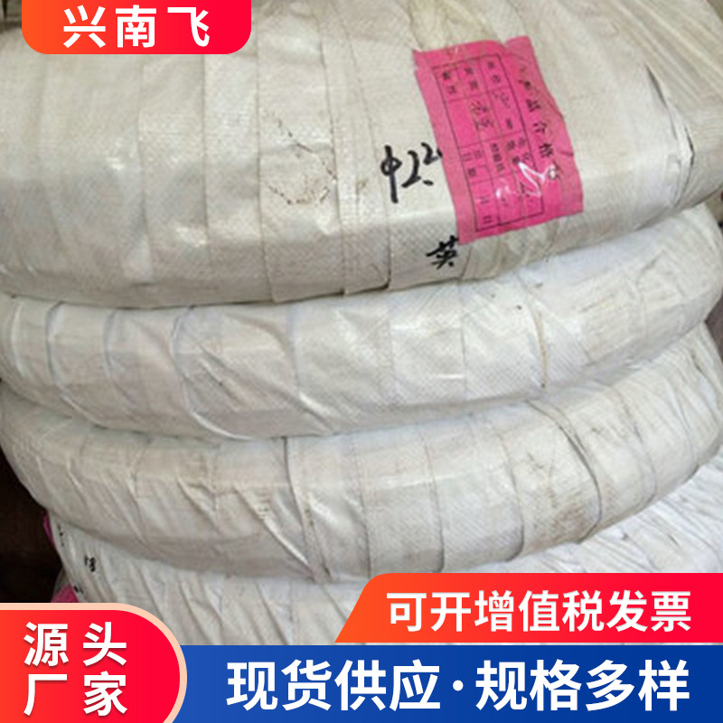 佛山201不锈钢线高铬电解线拉篮线架现货供应盘条线材电解丝弹簧