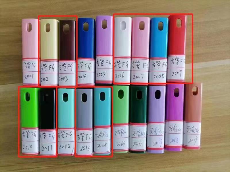 微信图片_20231013083307