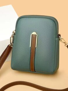 Shoulder bag, universal purse, small bag