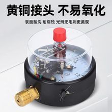 YXC-100늽��c������≺ˮ���͉�ؓ���_�P��������������Ĭ�J�