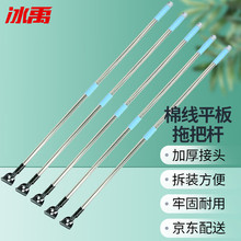 ���� BYA-26 ƽ���ϰщm������ �̳����S�޾��ϲ�ƽ�ό��L���� �m