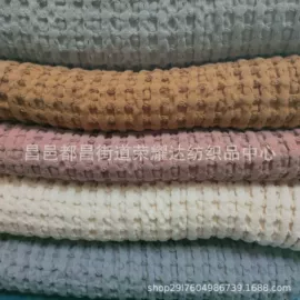 其他棉类面料;印花、扎染布;其他麻类面料