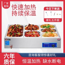 ��ͱ���̨���üӟ�̨ʽ���P��Ԅӱ������̨���ز�̨ʳ�ÿ��܇