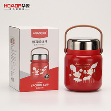 ���P�316�F������C�y�����؉�Ůʿ��A����Ʒ�F���ؠF������