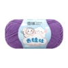 /*/*4 shares*color 16*128m*40g*/*60%cotton 40%milk acrylic*/