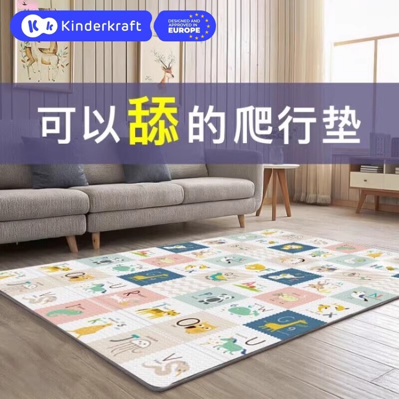 Kk Baby Crawling Mat Indoor Game Kidsren's Home Floor Walking Anti-Fall Crawling Home Living Room Baby Crawling Mat