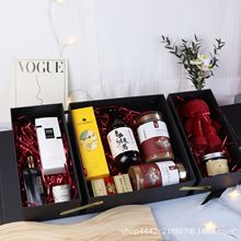 双开门礼盒套盒定制高级质感礼品盒朋友礼物伴手礼化妆品包装礼盒