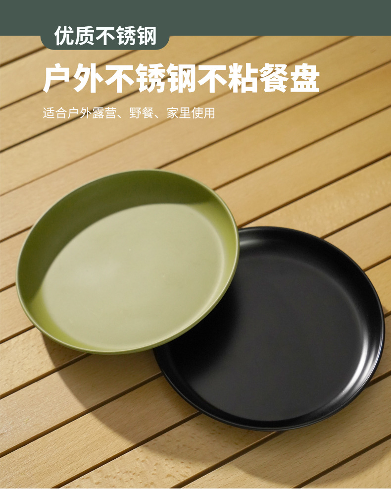 绿色小蝶_01.jpg