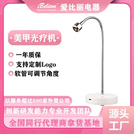 美甲机;甲片/穿戴甲;美甲工具套装