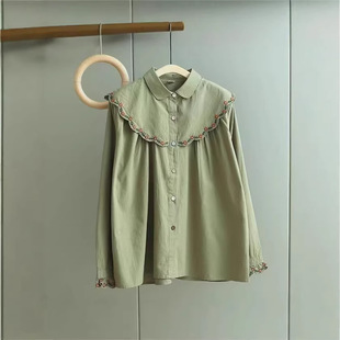 ����a300���OӋ�����L��������߅�����I�r��Ů�m͢���p�g����Ů