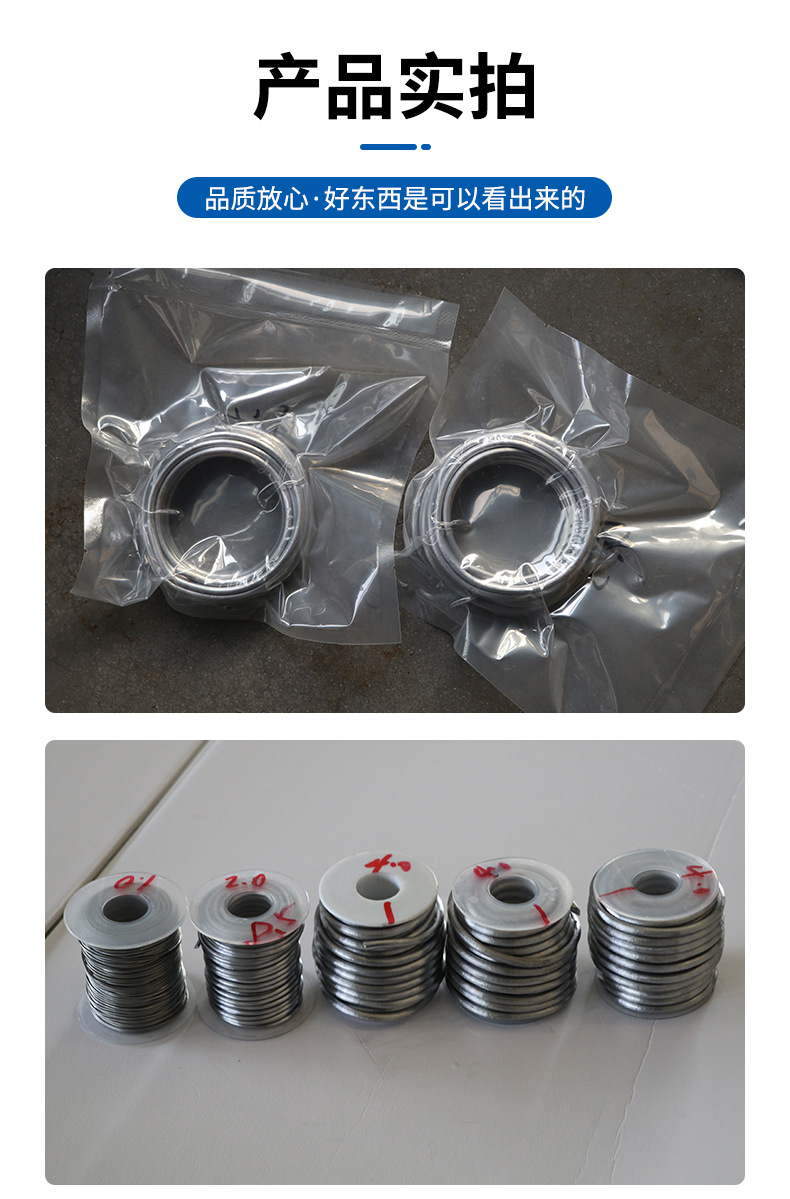 批发纯铅铅丝铅锑合金丝可熔电解铅丝工业用保险丝防辐射软铅铅丝-阿里巴巴