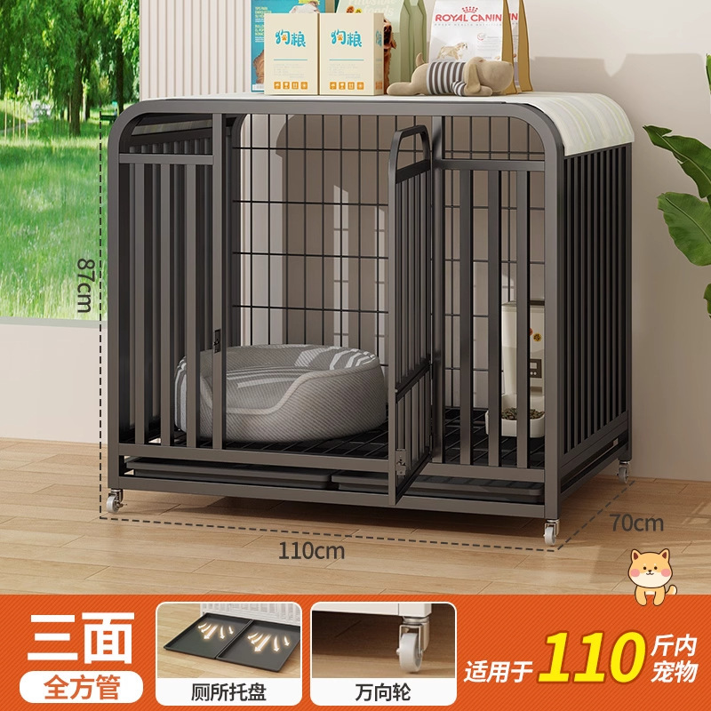 加粗狗笼子大型中型犬室内带厕所金毛萨摩耶边牧拉布拉多宠物围栏|undefined