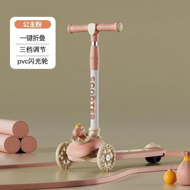 Children's scooter, pedal with seat, 1-3-5 years, three in one