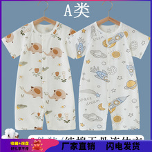 �냺�B�w���ļ�����޶���͸�������Ů���������������]�n˯��