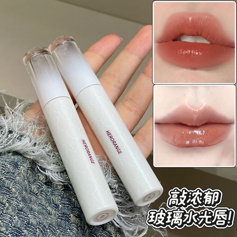 HERORANGE水光镜面唇釉水润嘟嘟唇不易掉色裸色显白唇彩跨境美妆|undefined