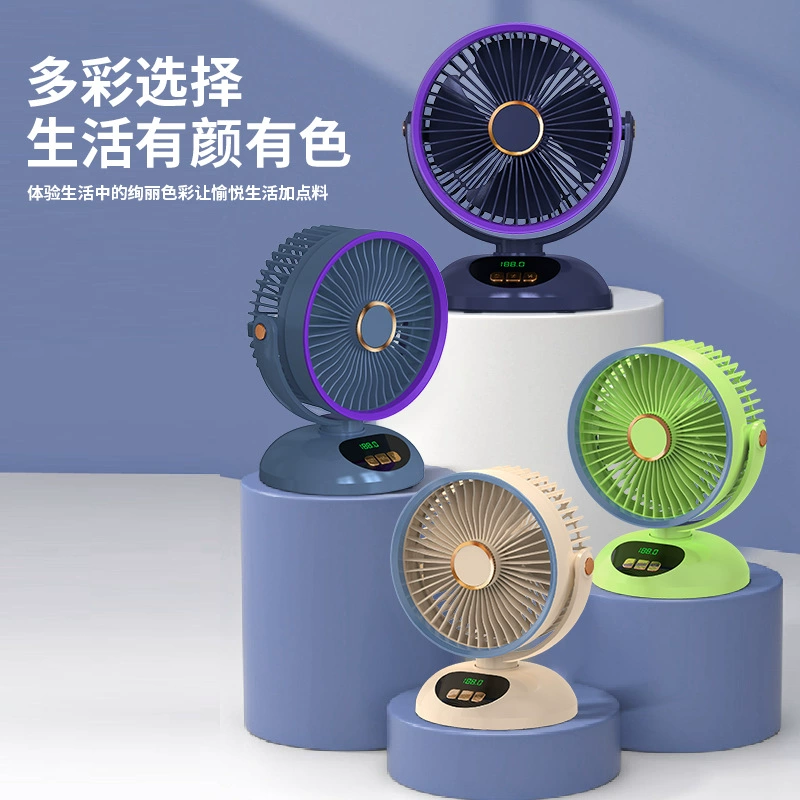 Настольный мини-вентилятор с функцией поворота, перезаряжаемый, для дома и офиса, крепление на стену