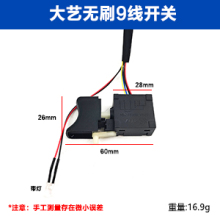 ���ˇA3-6802�oˢ늄Ӱ����_�P9���_�P�늾S��늄Ӱ����_�P���