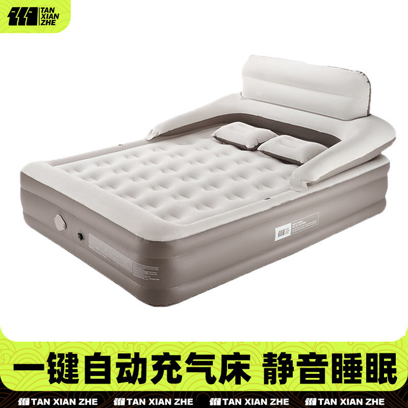 Explorer Inflatable Mattress Automatic Outdoor Camping Single/Double Tent Sleeping Pad Floor Mattress Home Inflatable Bed