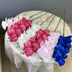 9頭蝴蝶蘭仿真花客廳餐桌擺放花藝裝飾花婚慶花排插花假花蝴蝶蘭