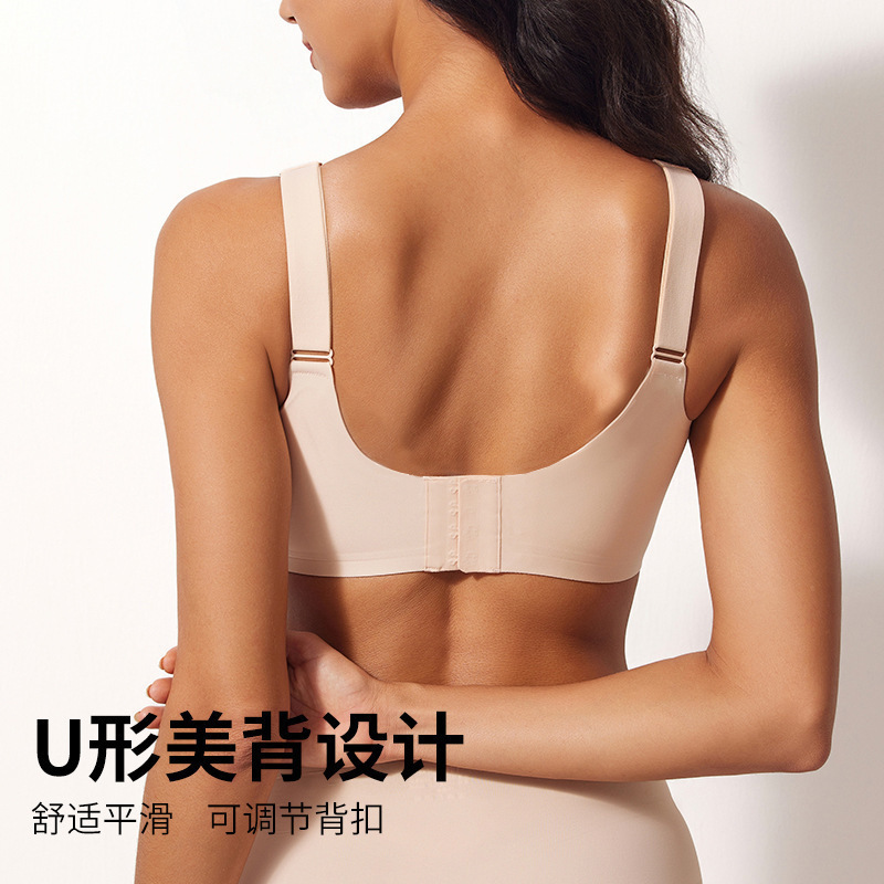 跨境外贸女士大码无痕内衣聚拢无钢圈防下垂运动文胸云感内衣女士|undefined